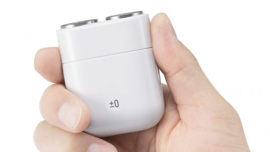 出張が多い男性や、父の日ギフトにぴったり！持ち運びラクラクでお手入れもしやすい「ミニシェーバー」