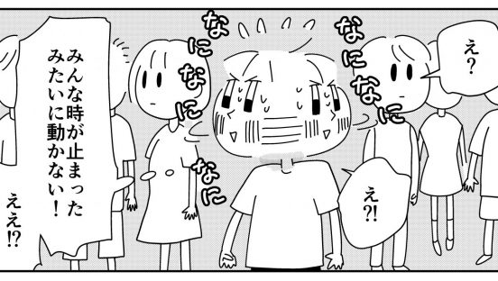 安い！賑やか！珍妙!? 出店がユニーク過ぎるチェンマイのナイトバザール／私の推しはタイランド #13
