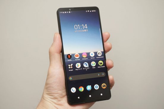 「Xperia 1 VII」レビュー。ソニーらしい”AIだけじゃない”提案が光る最新モデル