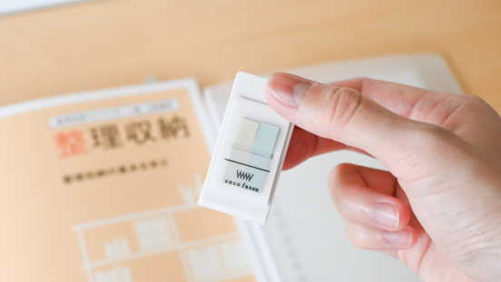 必要なときにサッと貼れる。「クリップ一体型付せん」で資格勉強が捗るようになった