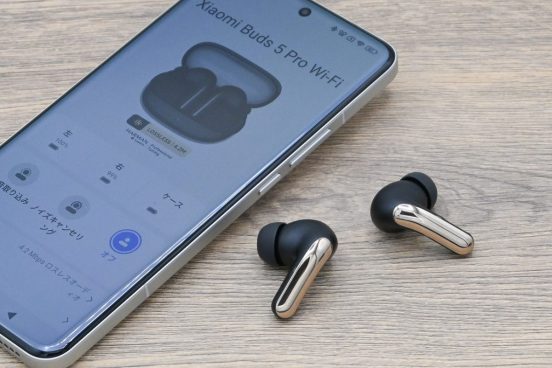 Wi-Fi接続で音が良くなる？完全ワイヤレスイヤホンの最先端「Xiaomi Buds 5 Pro」レビュー