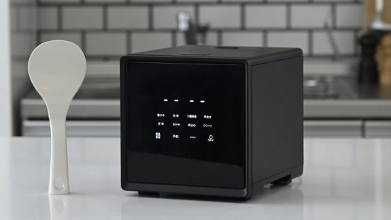 0.5合なら約23分で炊き上がる！ 山善「キューブ型炊飯器」最小モデルの2合炊き