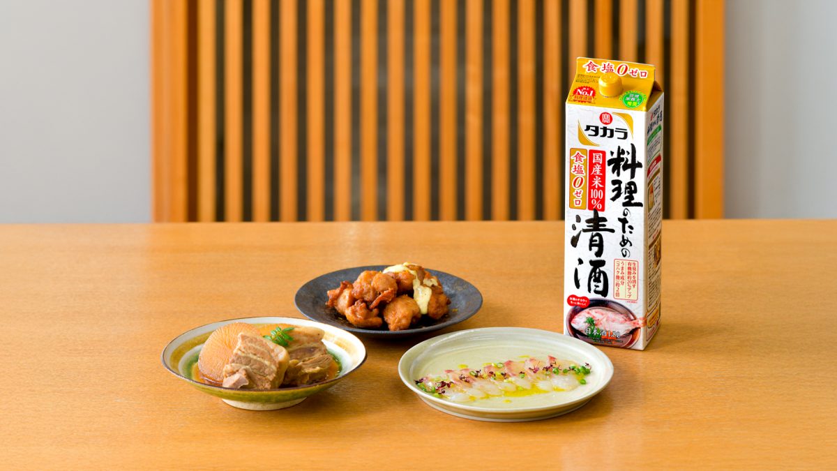 その料理酒で満足してる？「料理用清酒」でいつもより旨いつまみを作る噺