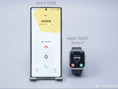 そんなバカな…。「Vivo」の次期スマホが「Apple Watch」に対応？