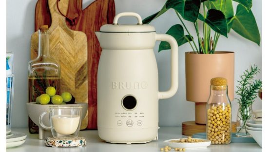 材料を入れるだけ！ 手軽に“ほったらかし調理”ができるBRUNO「オートクックポット」