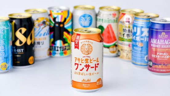 味わいをチャートで数値化！アサヒの限定醸造ビール「ワンサード」の“まろ芳ばしい”正体とは