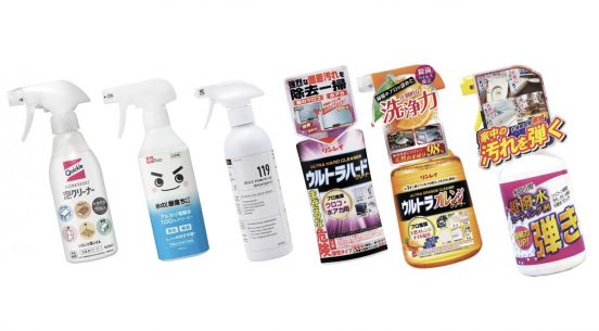 短時間で油汚れや水アカがゴッソリ落ちる！？ 家電ライター厳選、掃除が劇的にラクになるアイテム