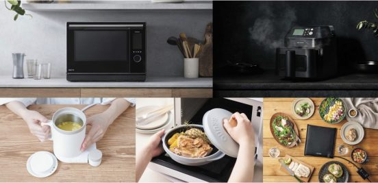 ほったらかしでも絶品料理が完成！ 時短と省手間、おいしさまで叶える調理家電