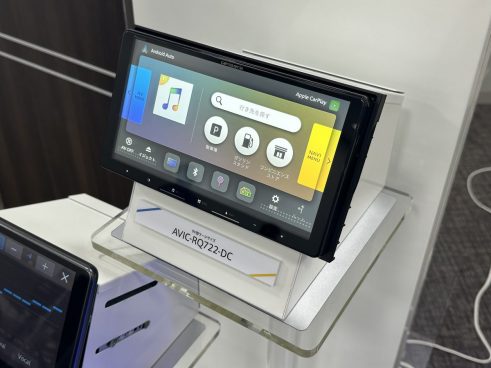 「カロッツェリア」新製品は運転が楽しくなる！ Apple CarPlayとAndroid Auto接続で利便性が高い