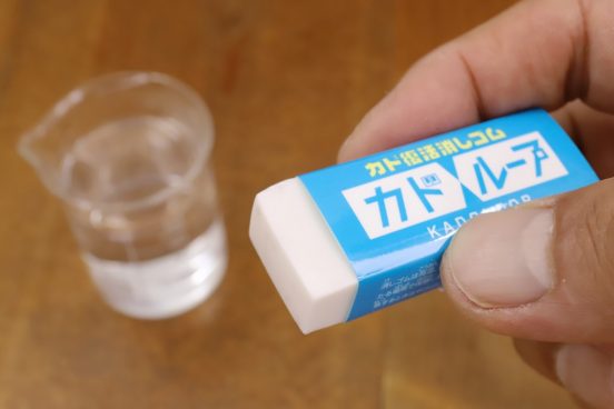 消しゴムのカドは蘇るが…。「カドループ」の画期的な仕組みと意外な欠点とは？