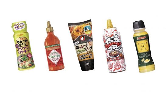 アウトドア飯を格上げする、ヒミツのソース術！ キャンプに持っていきたい「最強コスパ調味料」8選