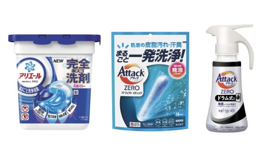 「省手間洗濯洗剤」って本当にラク？ ジェルボール、スティック、ワンハンドプッシュ、使ってわかったメリット