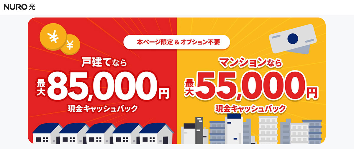 GetNavi