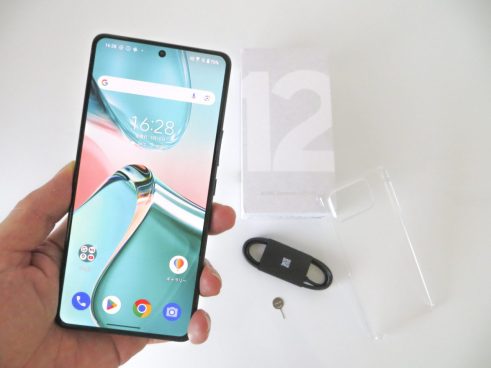 ASUS最新フラッグシップスマホ「Zenfone 12 Ultra」レビュー。カメラも良いけど真の魅力は「手間なく使えるAI」かも