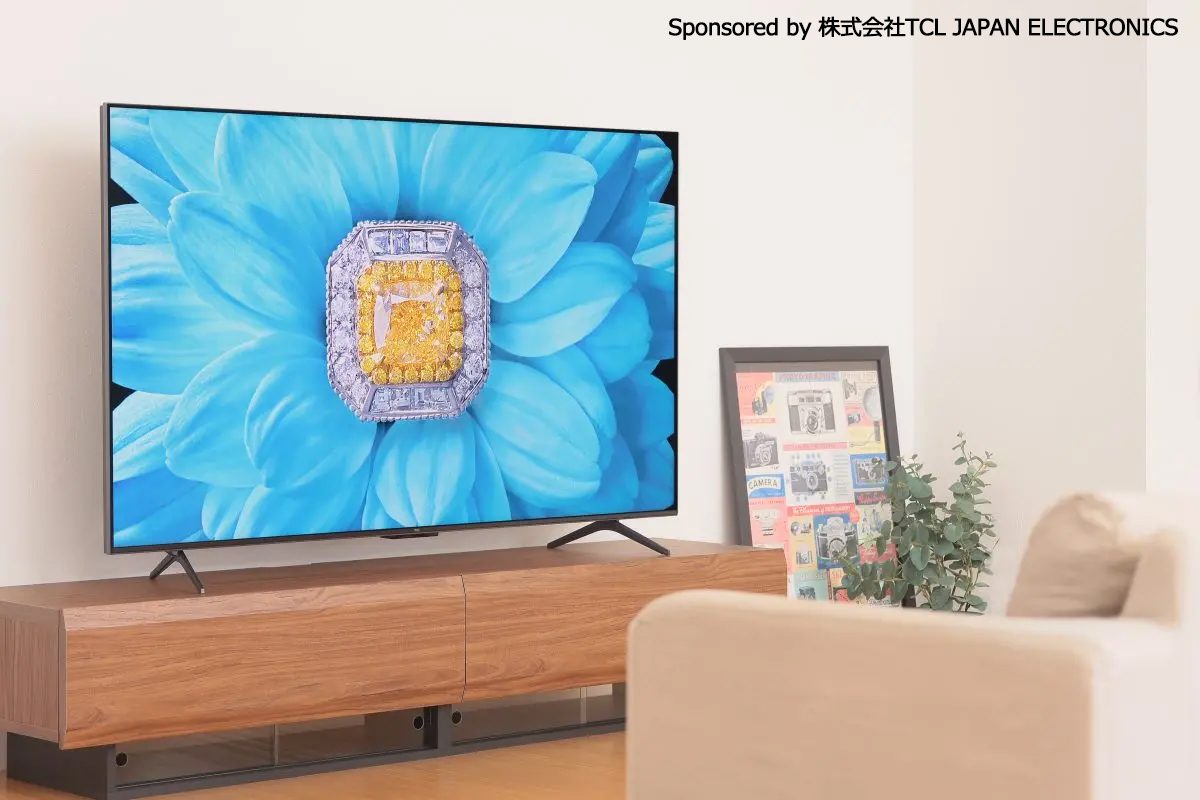 TCL | GetNavi web ゲットナビ