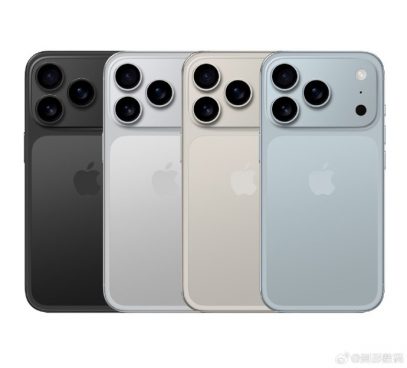 iPhone 17 Pro、光学8倍ズームとプロカメラアプリを搭載？