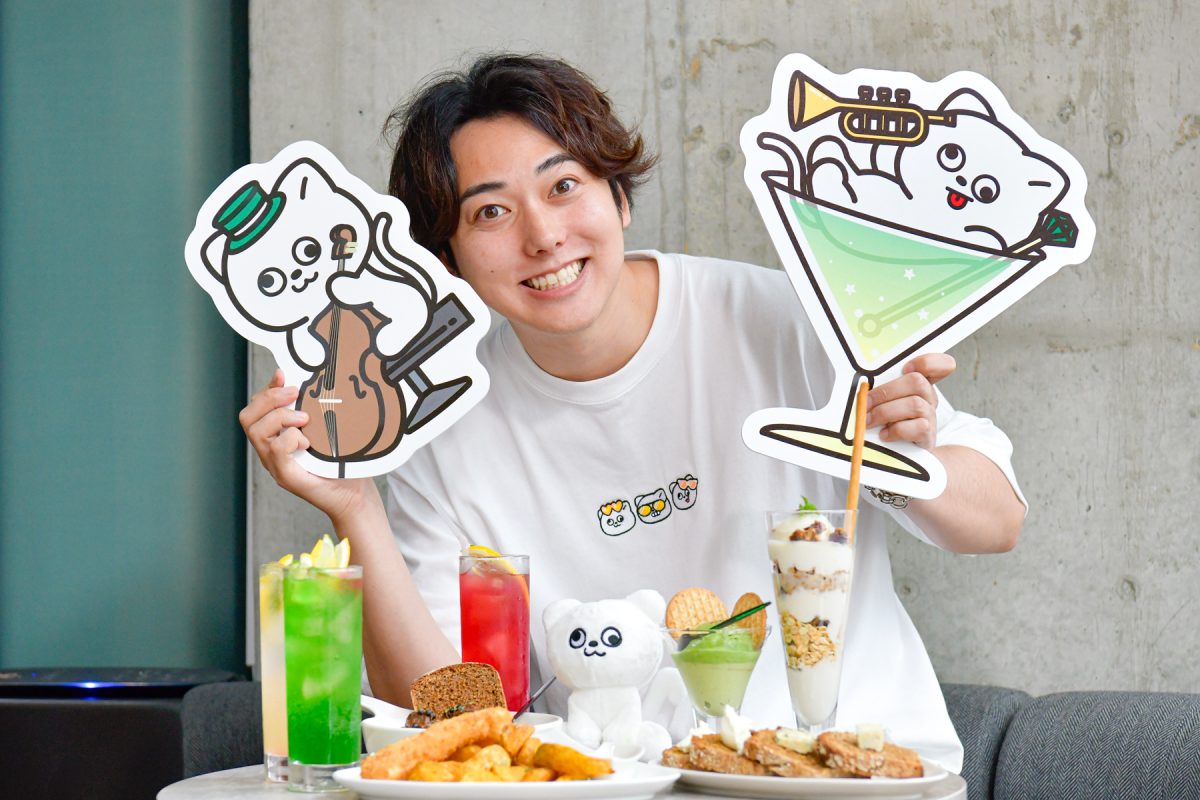おるたなChannel・ないとーが訪問！南青山の隠れ家カフェが「URIBO」一色に！【本誌連載番外編】
