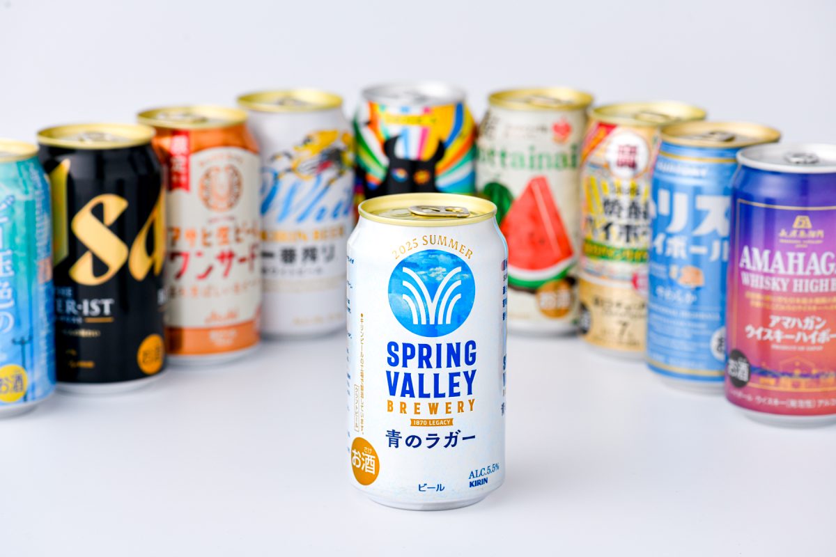 味わいをチャートで数値化！野性味ある香りと清涼感が夏にハマる！SPRING VALLEY BREWERY 青のラガー」