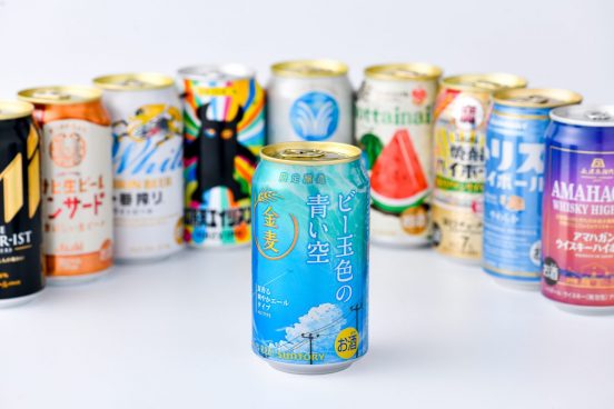 味わいをチャートで数値化！甘み・苦み・爽快感のトリプルバランス！「金麦〈ビー玉色の青い空〉」