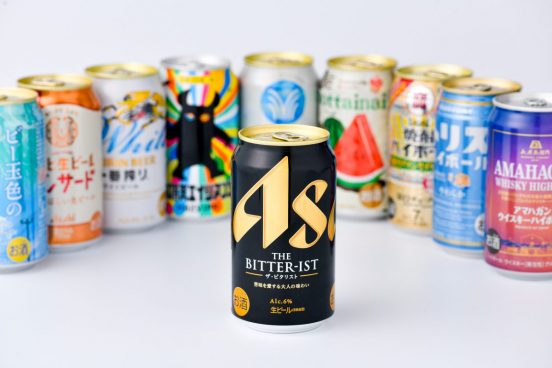味わいをチャートで数値化！シャープな飲み口とガツンとくる苦み！米国ホップ香る「ザ・ビタリスト」