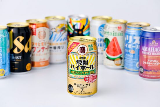 辛口×駄菓子×爽快感が絶妙バランス！「強烈パインサイダー割り」