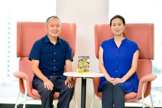 ドラマ『こんばんは。朝山家です』原作となった“5年分の家族日記”の舞台裏──足立紳・晃子夫妻インタビュー