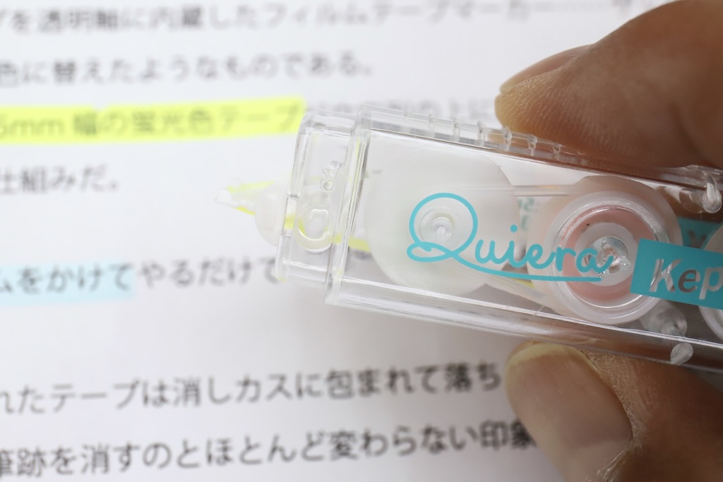 フリクションにはない良さとは？ 紙に引いた線を消せる「Kept キエラ」の確かな優位性