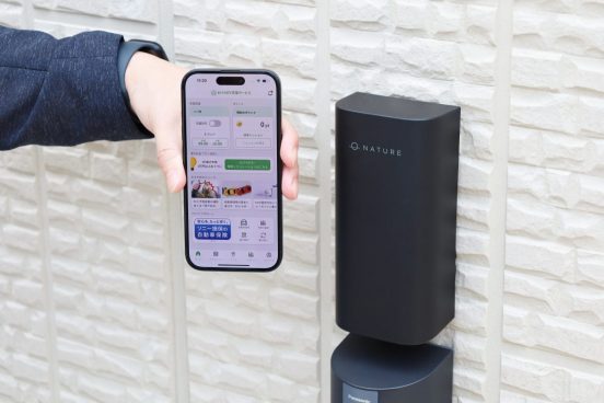 EVドライバーは知らなきゃソン！ 年4万円以上の節約も見えてくる「電力会社マッチングアプリ」 が登場