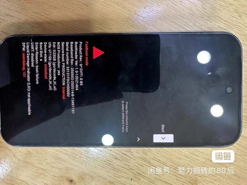 Pixel 10プロトタイプが中国サイトに登場！望遠レンズ搭載を裏付けか