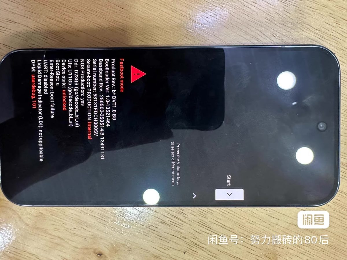 Pixel 10プロトタイプが中国サイトに登場！望遠レンズ搭載を裏付けか