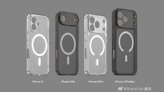 iPhone 17シリーズの新MagSafeはこんなデザイン？