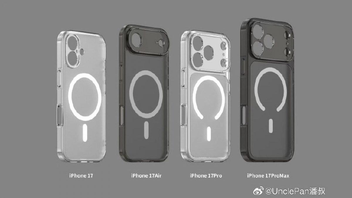 iPhone 17シリーズの新MagSafeはこんなデザイン？
