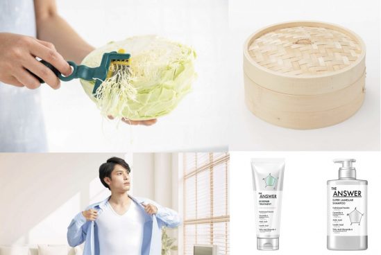 GetNavi編集部が徹底分析！姿勢補正インナー・美髪シャンプーほか2025年上半期ヒット日用品5選