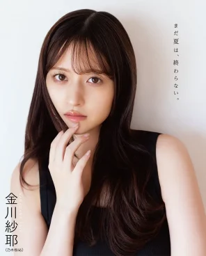 乃木坂46・金川紗耶、黒タンクトップで少し大人な夏グラビア