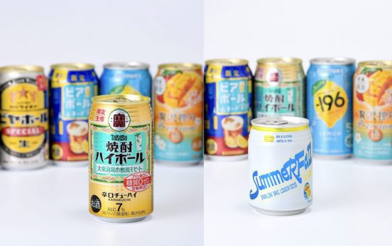 【辛口爽快VS上品スパーク】タカラ「焼酎ハイボール＜和風モヒート＞」＆「SummerFall Yuzu Bubbles」味わいチャート徹底比較！