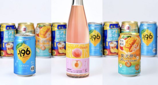 爽快レモン？ 濃厚マンゴー？ すっきりピーチ？ 果実味溢れるRTD3種を専門家が飲み比べてみた！