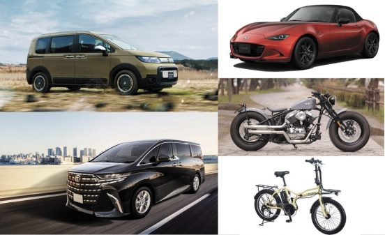アルファードもフリードも爆売れ！2025年上半期の乗り物ヒット商品を専門家が大解剖