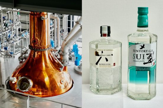 大阪工場を取材…サントリージンが世界で評価されるワケは“和食”にあった！【2026年春工場見学開始】