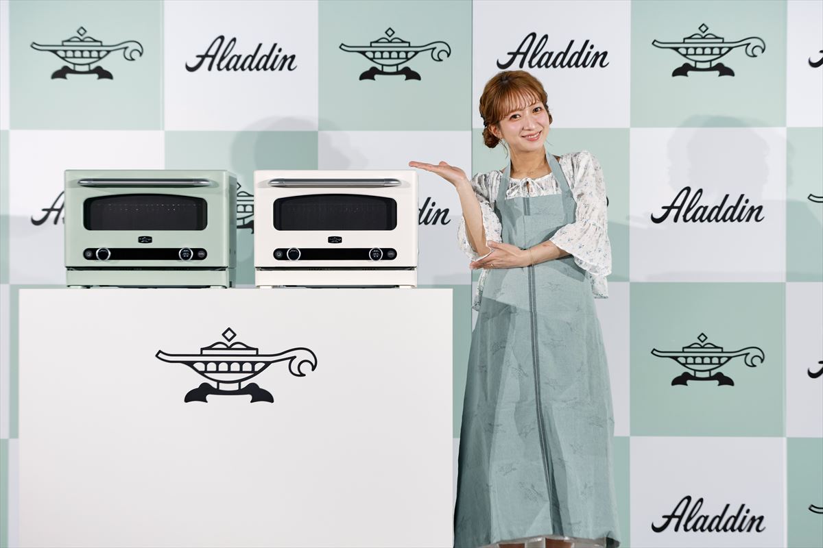 開発に7年かけたアラジン初のオーブンレンジは何が違う？試食でわかった「グラファイト×レンジ」の美味しい技術