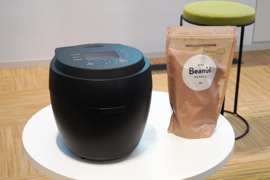 低糖質な「ダイズライス」白米と比べて実際どう？専用モード搭載の三菱電機「本炭釜」新モデルでチェック！