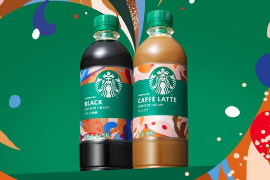 スタバの本格コーヒーがペットボトルに！「スターバックス COFFEE OF THE DAY ブラック／カフェラテ」登場