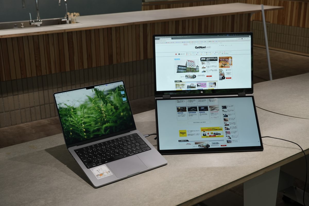 合計37インチを持ち運ぶ！？ 重さ約3kgの2画面折りたたみモバイルディスプレイは買いなのか使い込んでみた