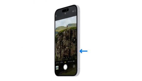 iPhone 18で「カメラコントロールボタン」が廃止？ あり得そうな理由は…