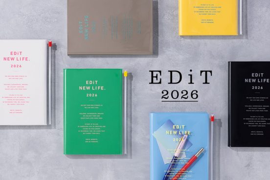 今年は全79種類をラインナップ！ 人生を編集するライフログ手帳「EDiT」2026年版が登場