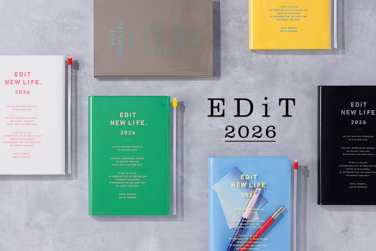 今年は全79種類をラインナップ！ 人生を編集するライフログ手帳「EDiT」2026年版が登場