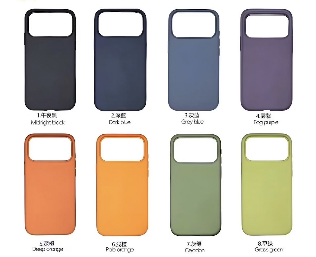 次期「iPhone 17」向け「リキッドシリコンケース」の全貌判明？