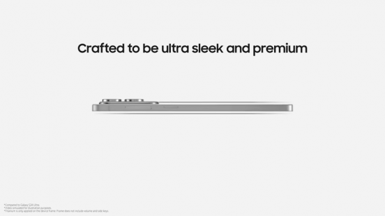 Galaxy S26 Edge、バッテリー容量増加がほぼ確定！ただし薄型化は難しい？