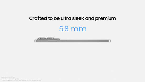 次期Galaxy S26 Edge、バッテリーが4400mAhに増加？弱点克服か