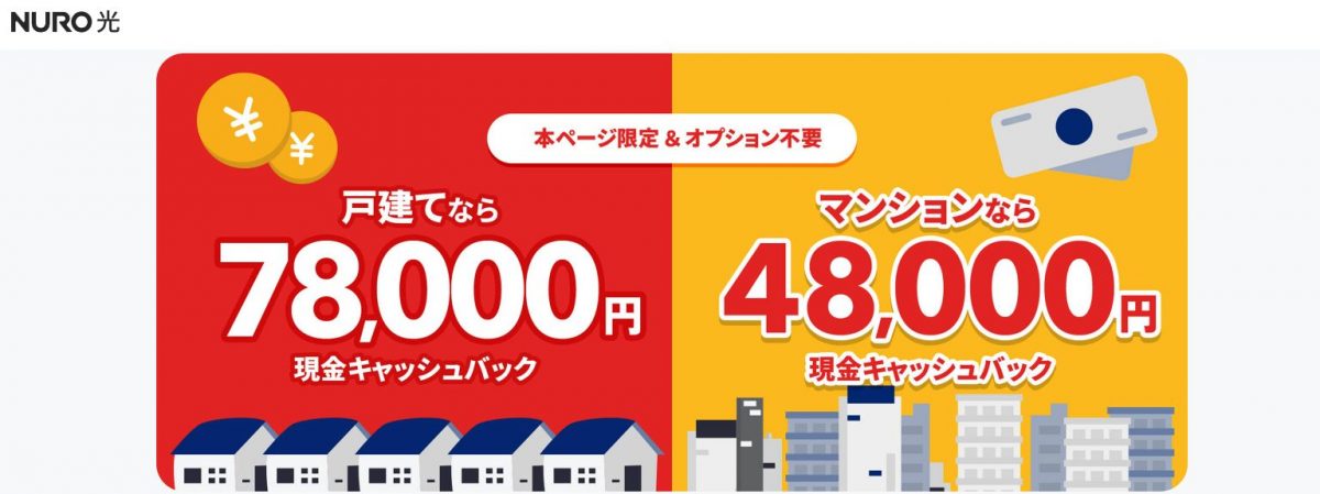 GetNavi