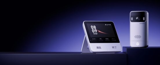 【最大53%オフ】でスマートホームデビューを！スマートドアホンや探す機能対応の防犯ブザーなどSwitchBotのAmazonプライム感謝祭5製品をチェック